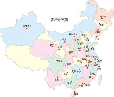 客户分布图